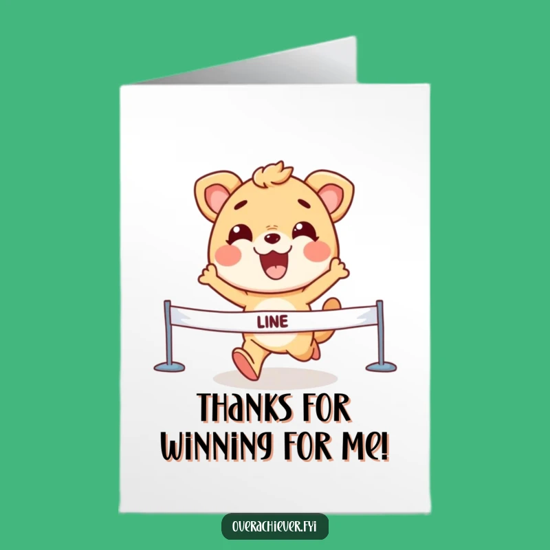 Free Printable Finish Line Animal Thank You Card: Funny Gratitude Gift